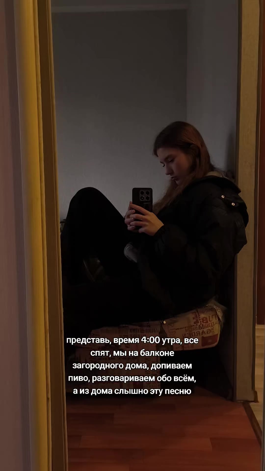 @𝙠𝙞𝙩𝙨𝙪𝙗𝙖𝙩𝙧𝙣𝙚