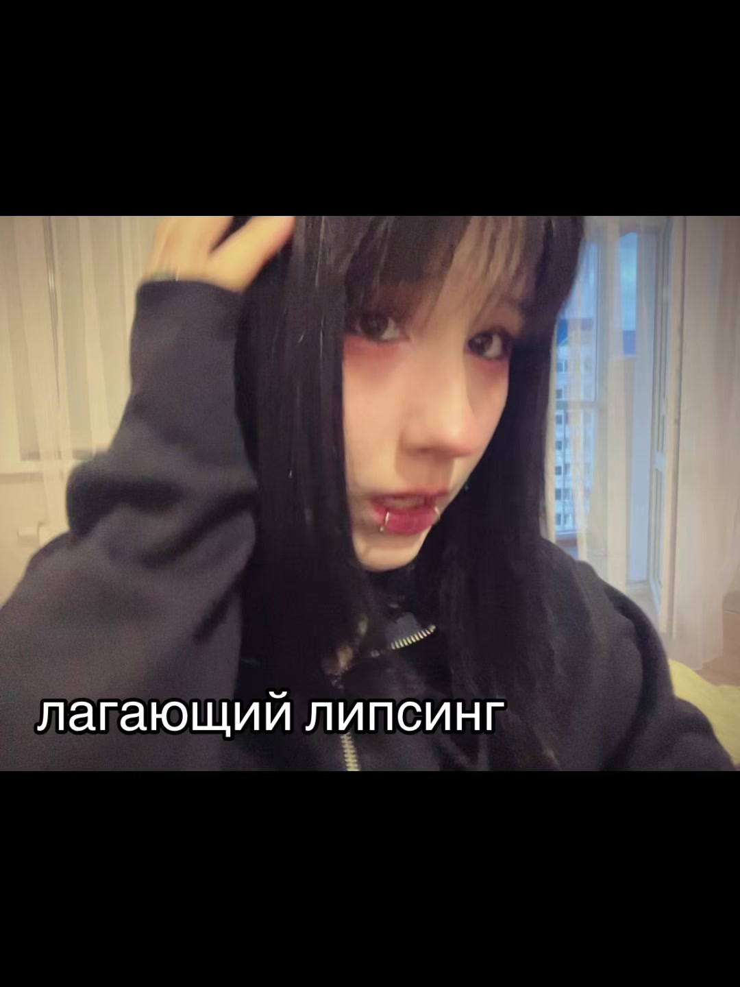 @дурочка жен