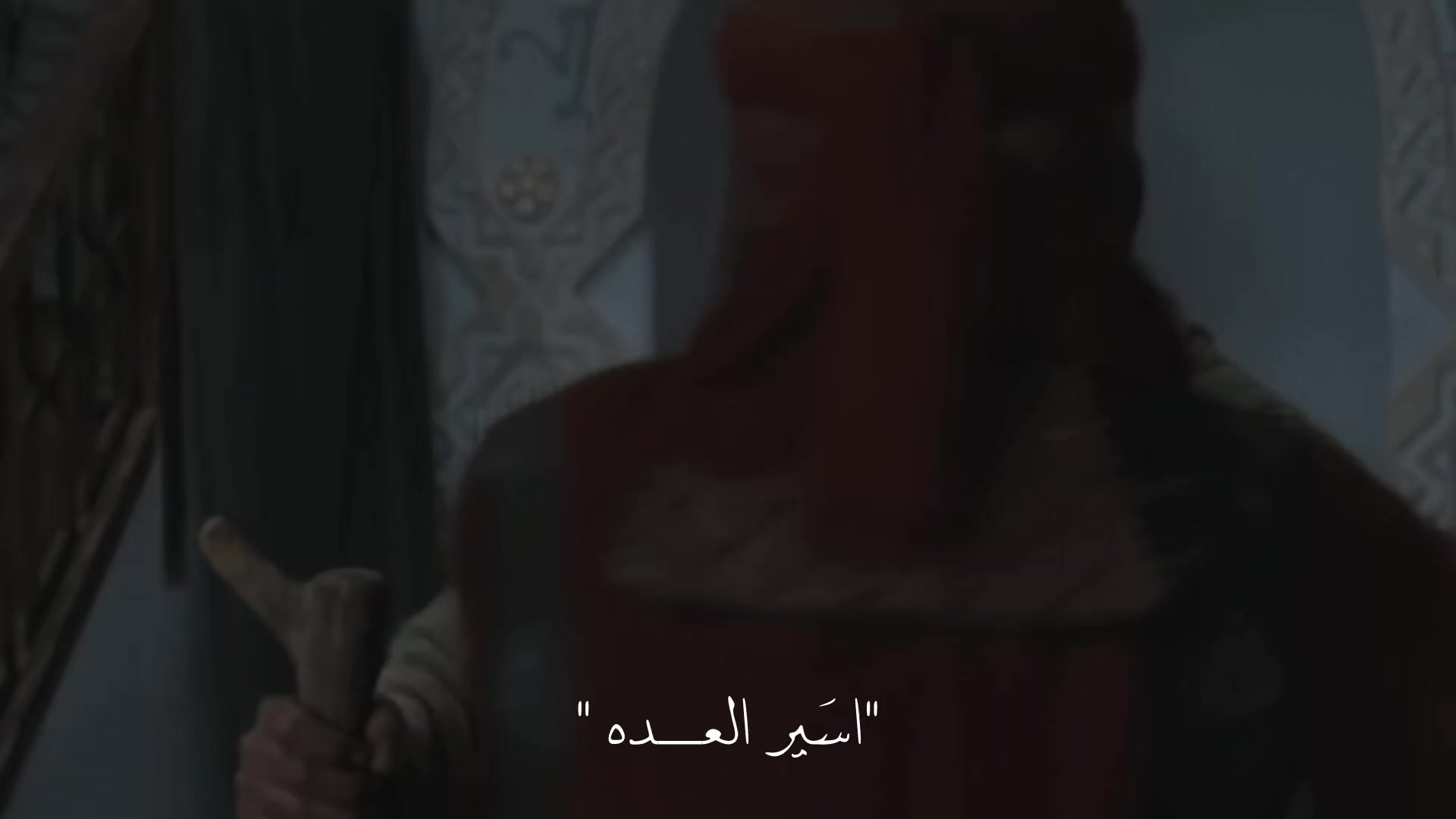 @﮼ياسرّ المالكي .
