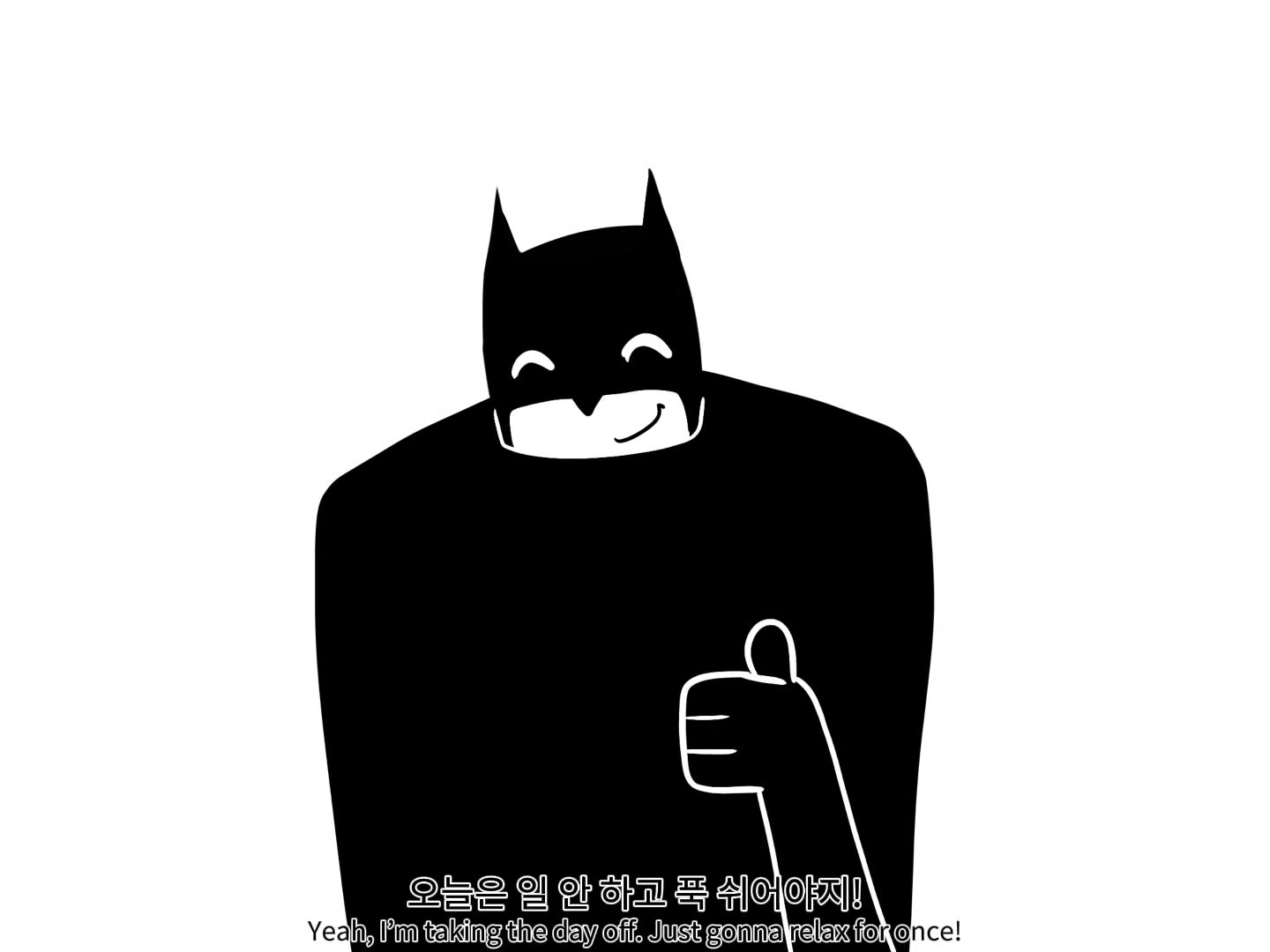 @웅잉
