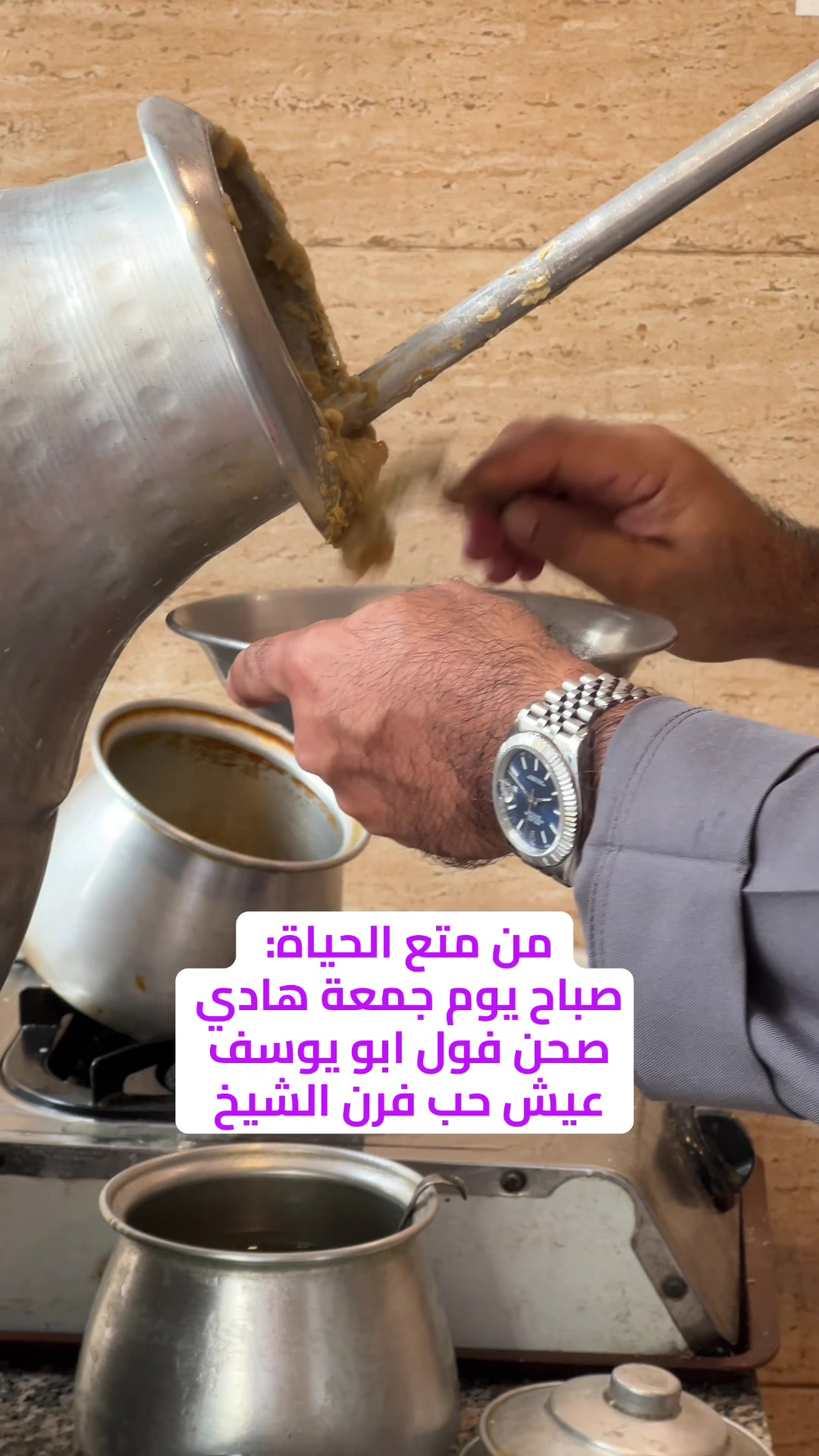 @د. أسامة أحمد | تقويم أسنان