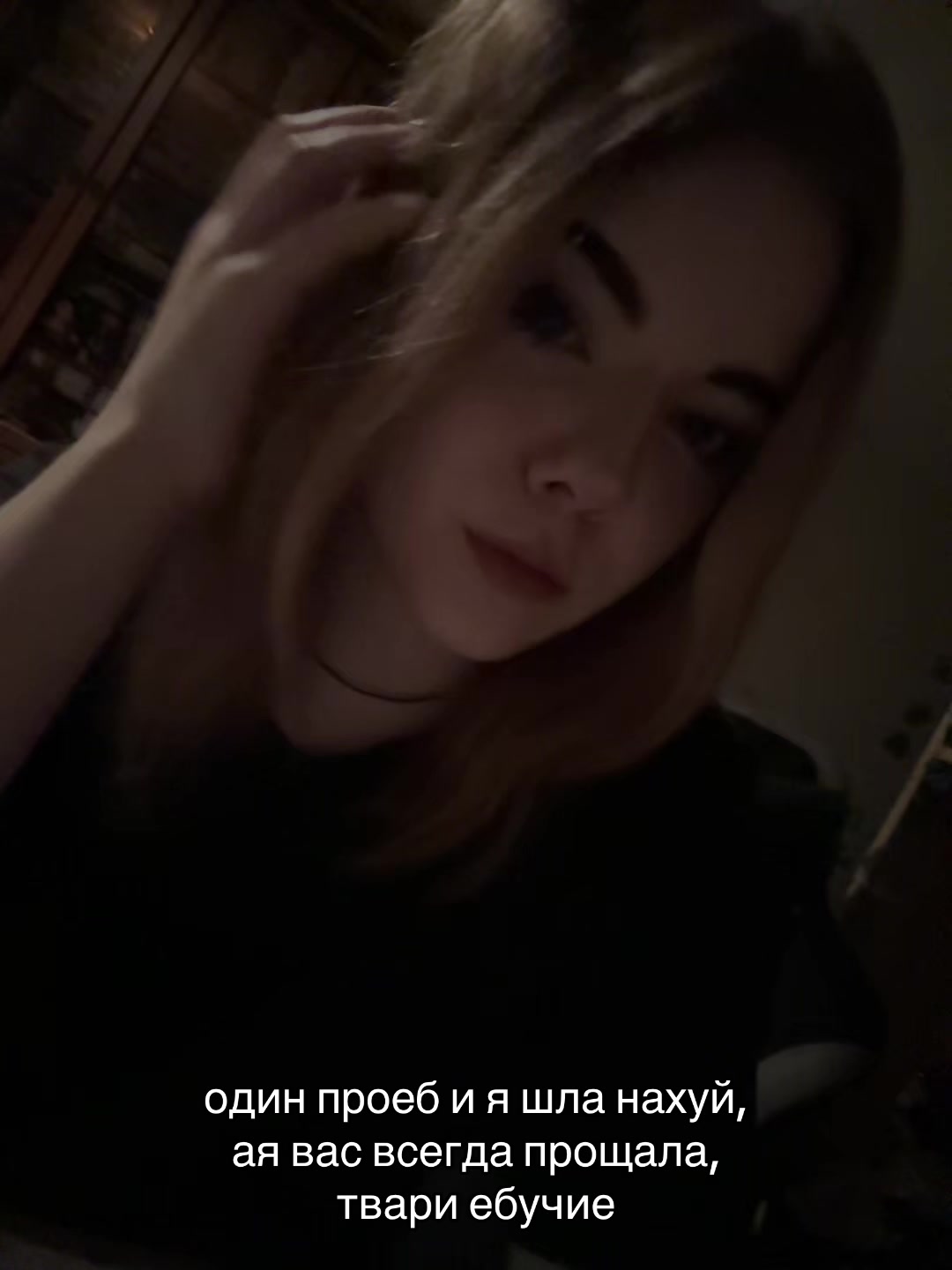 @Аккаунт не найдет