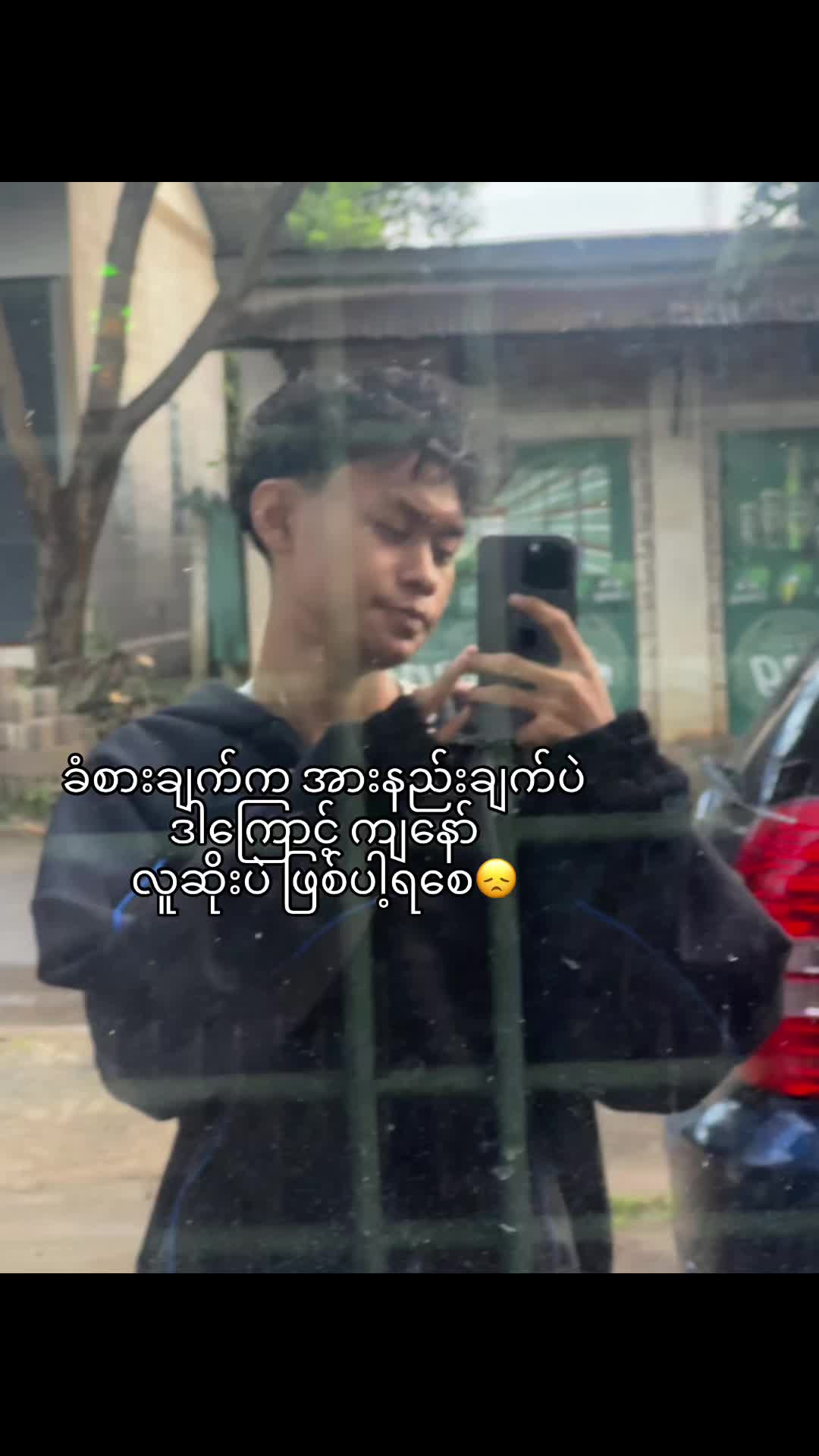 @.