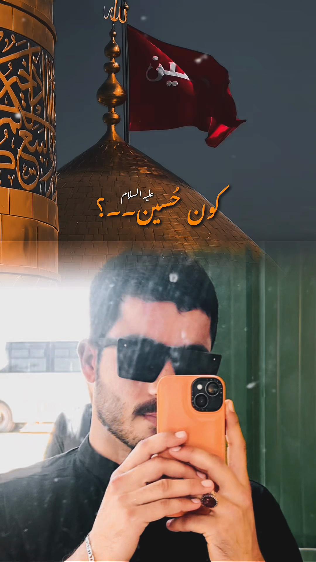 @𝙺𝙷𝙰𝙰𝙽👑♠️🇸🇦