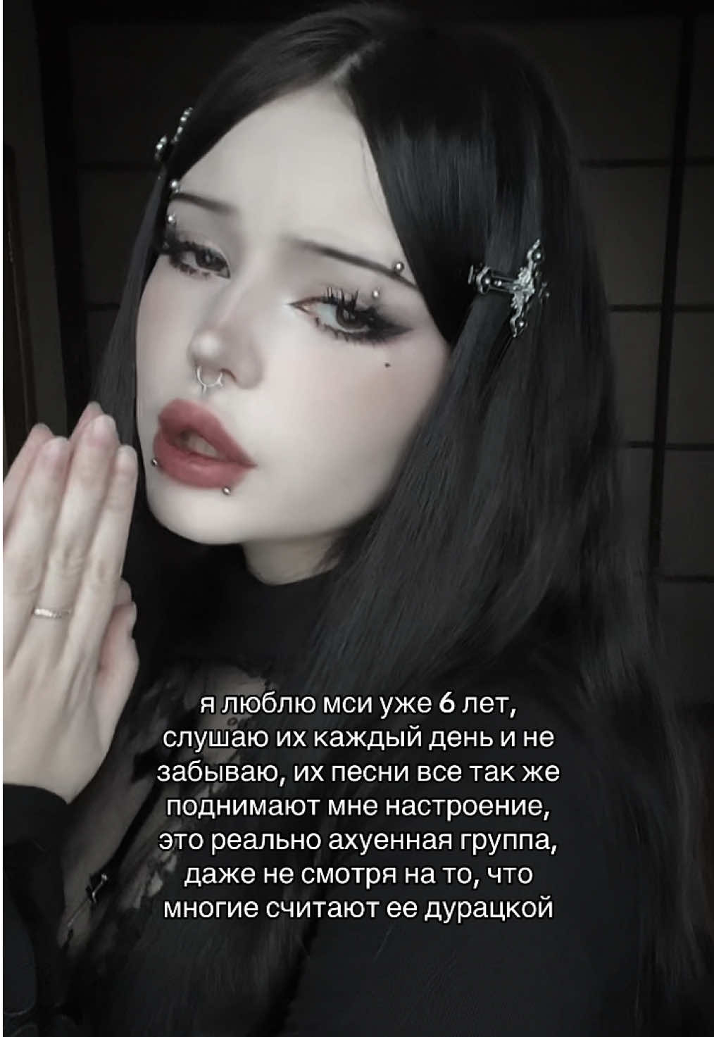 @йовахаб