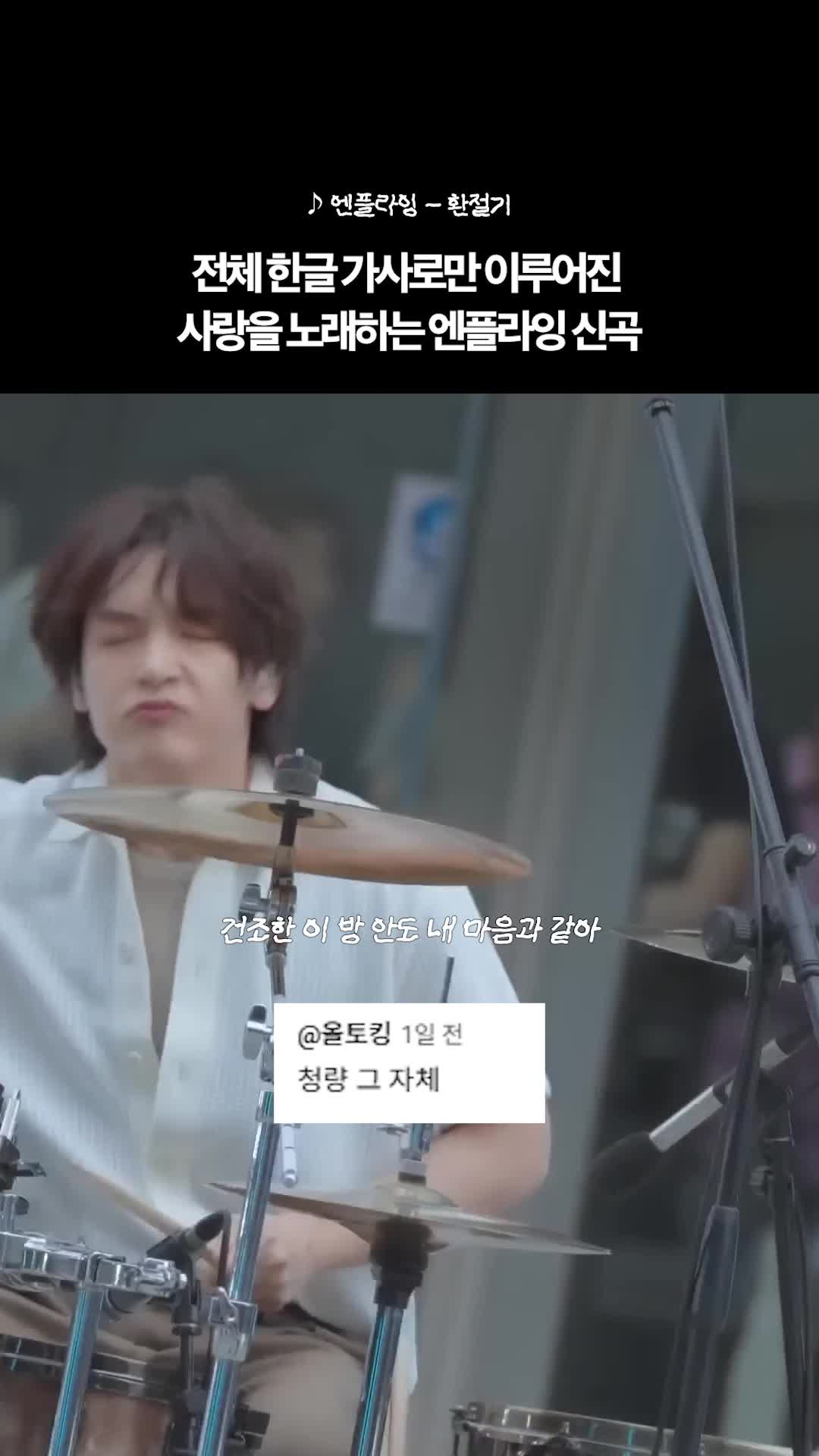 @연예인 저장소