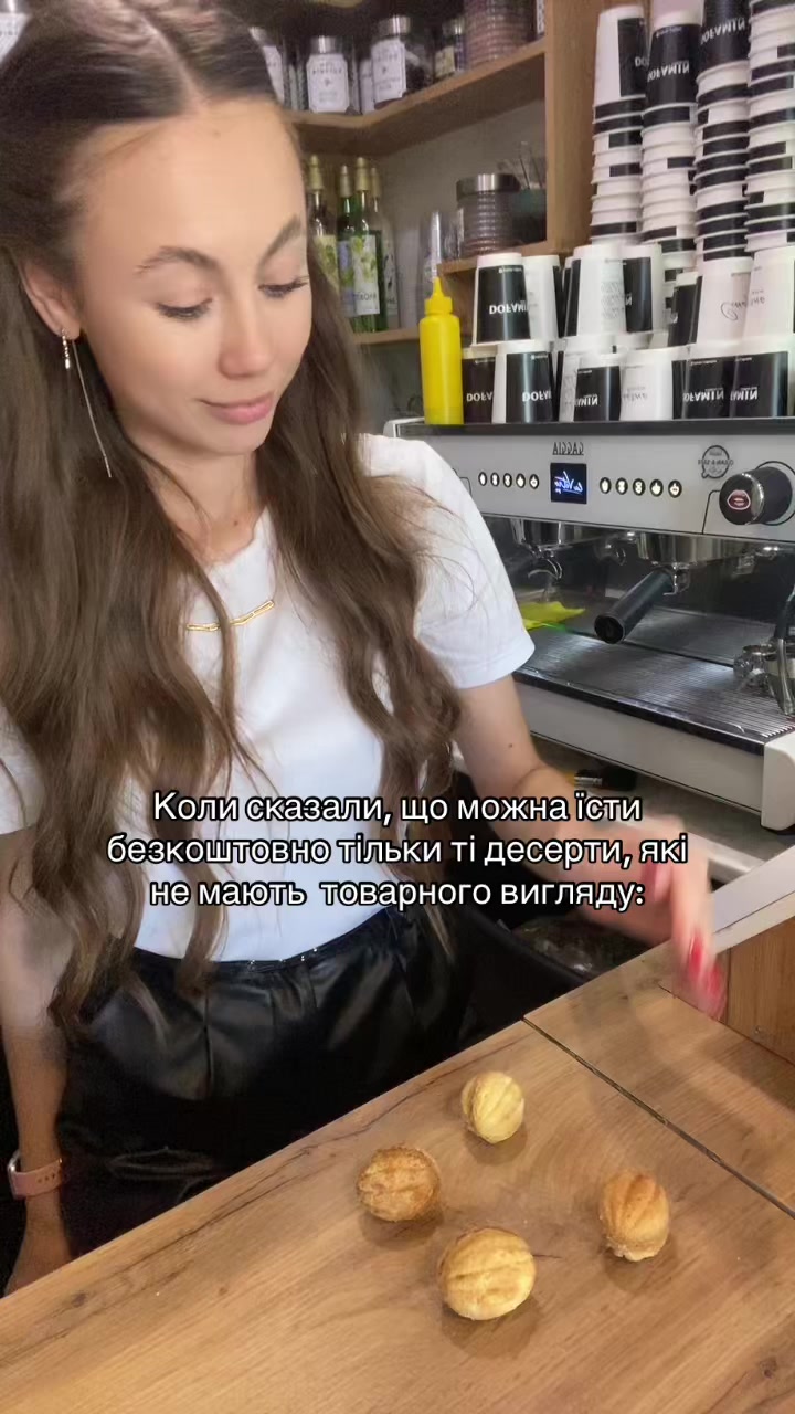 @DOFAMIN_coffee_bar