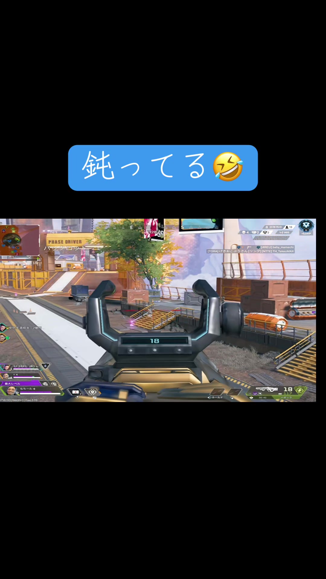 @もちーた！🥀🐾⛩/🦍🍑