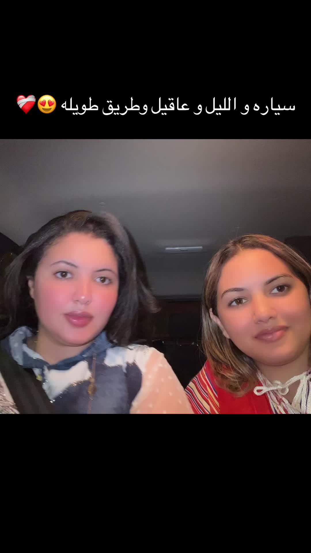 @khadijamorad 123