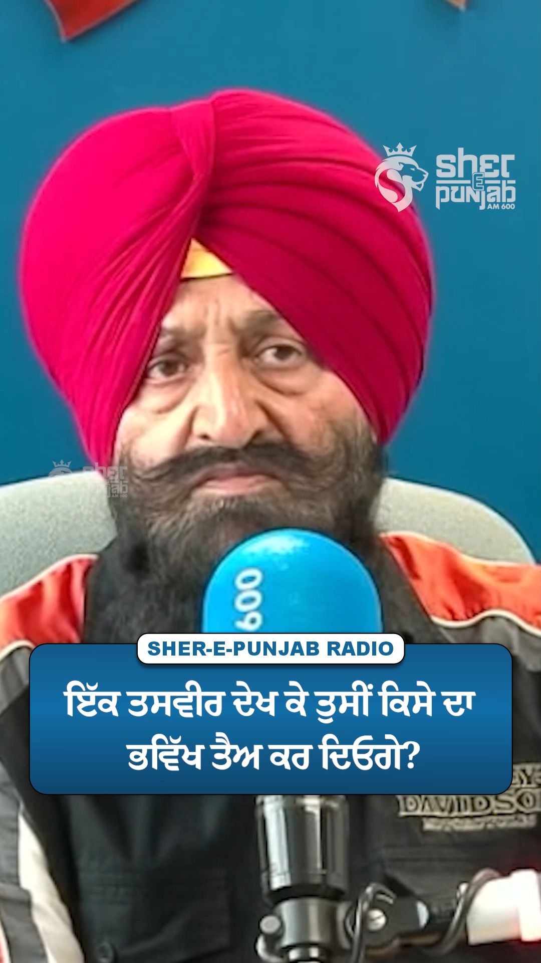 @Sherepunjab Radio Canada