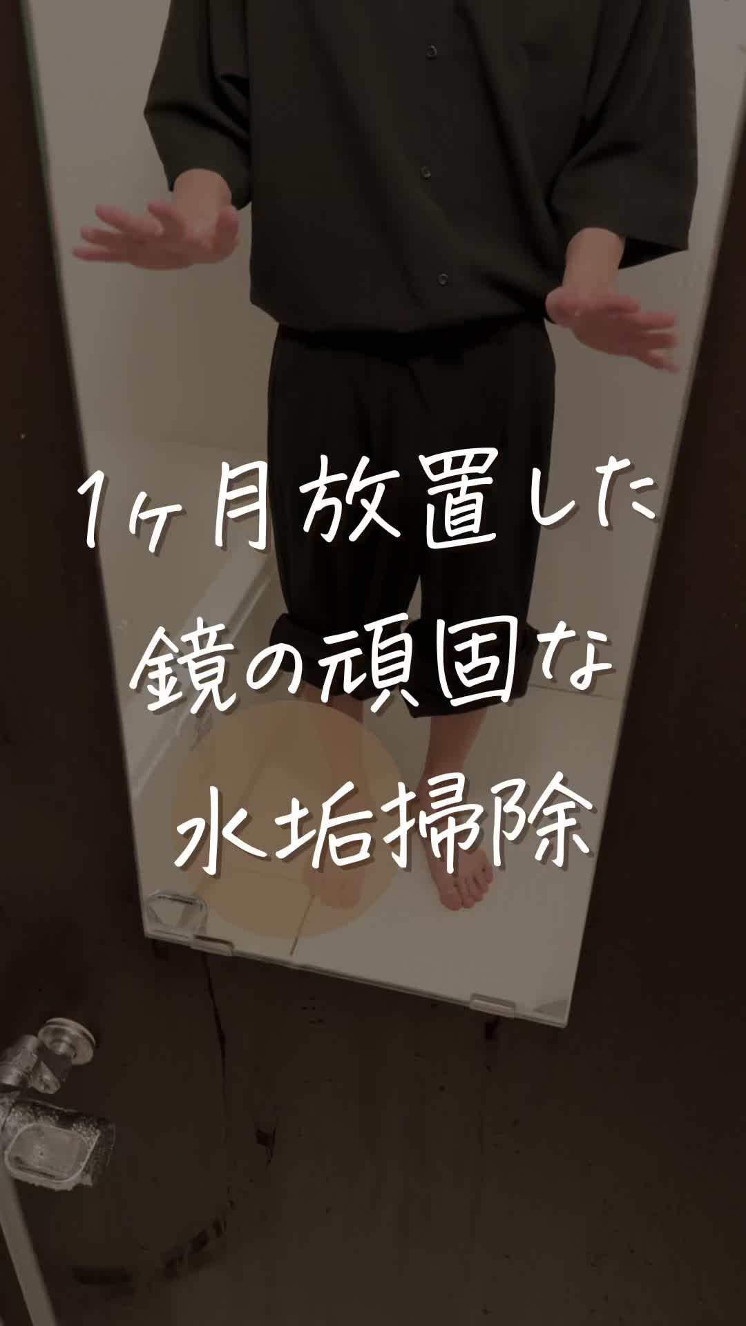 @Su-☁️/快適な同棲暮らし