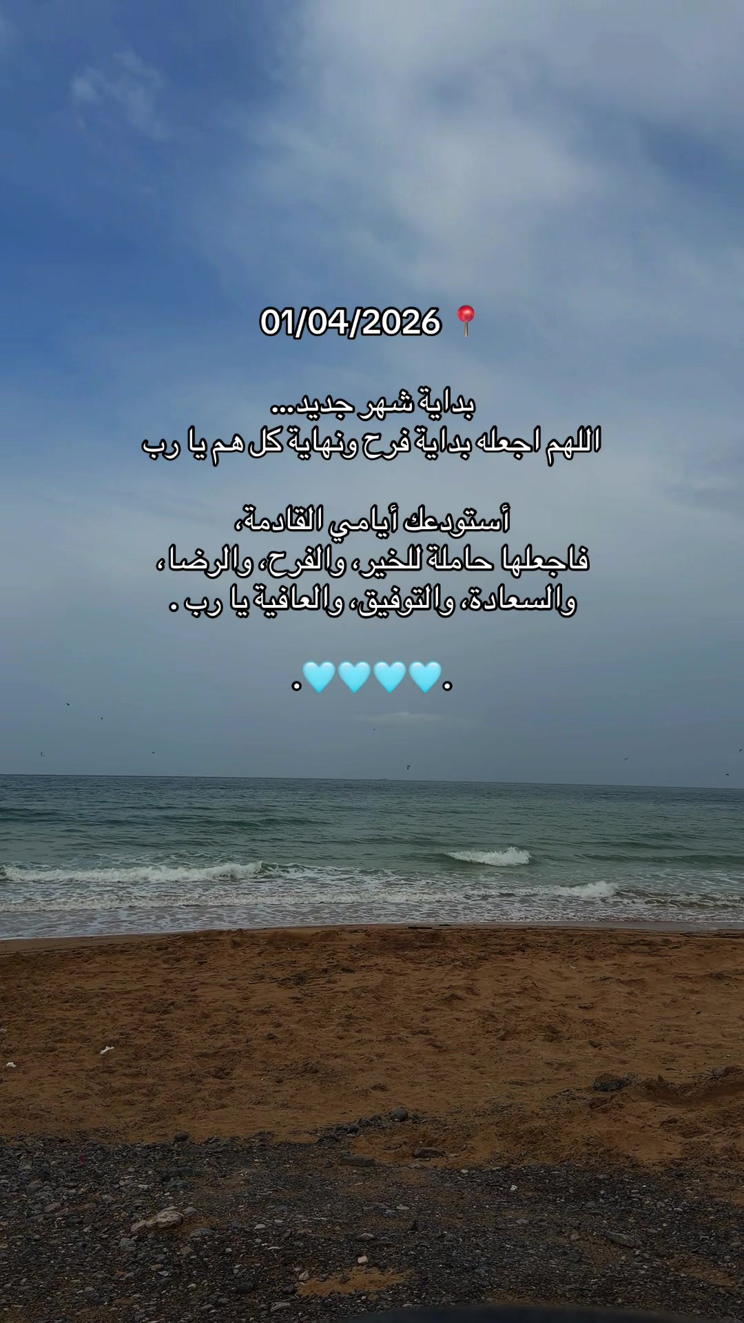 @سِــين | SEEN
