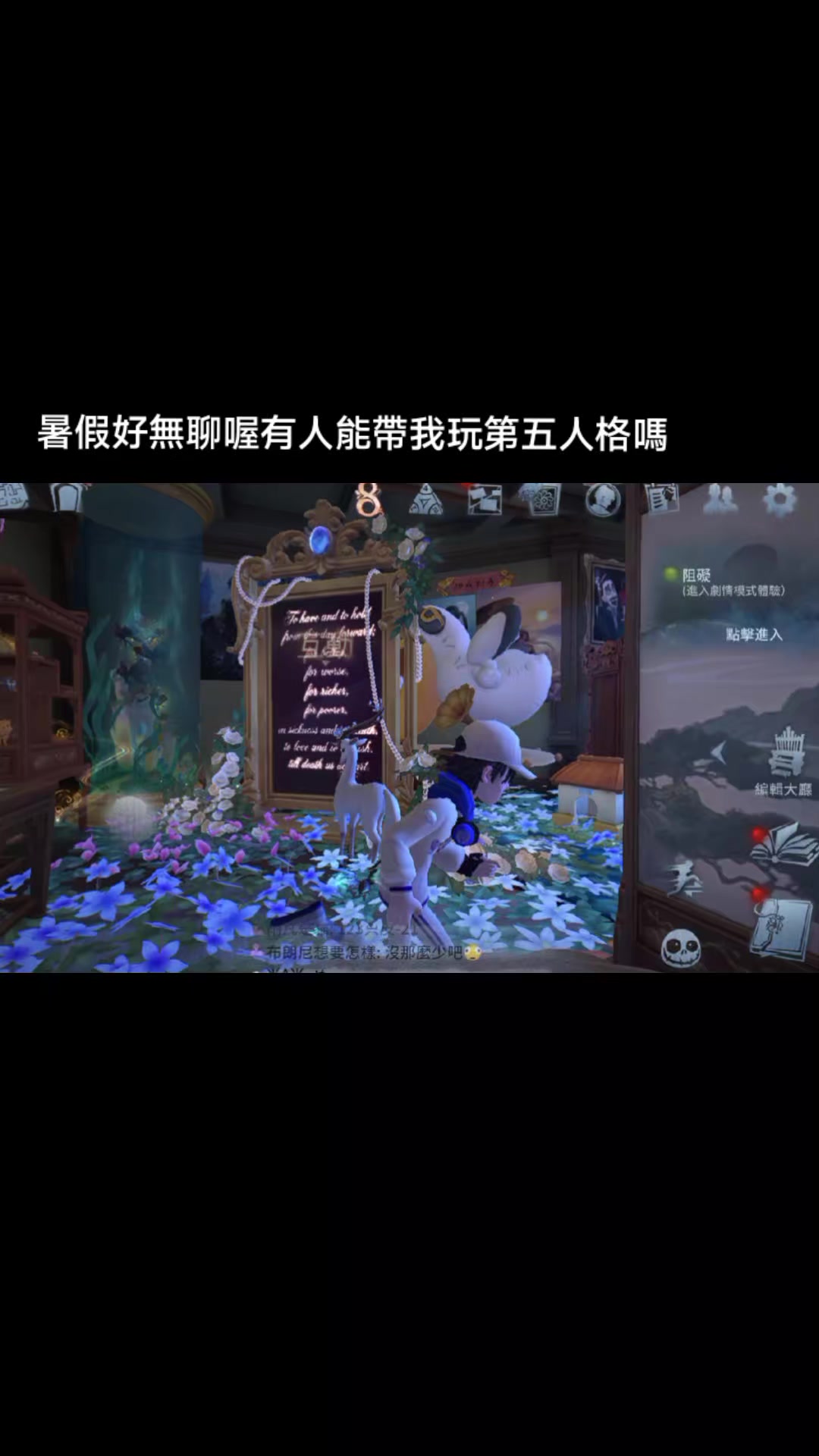 @斯巴拉稀🤔