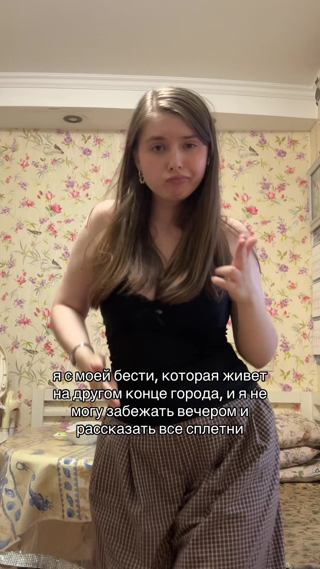 @тгк путилка фм @