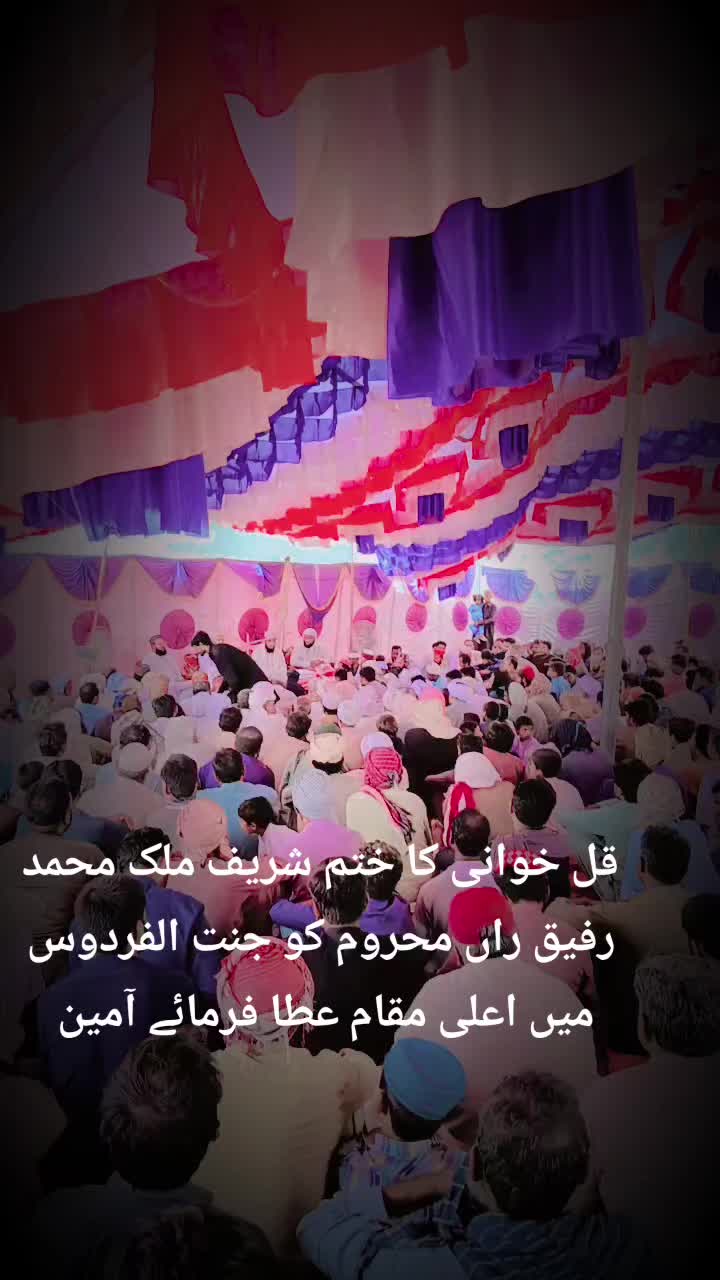 @🇵🇰 لاڈلہ راں 🇬🇧LadlaRaan🥀