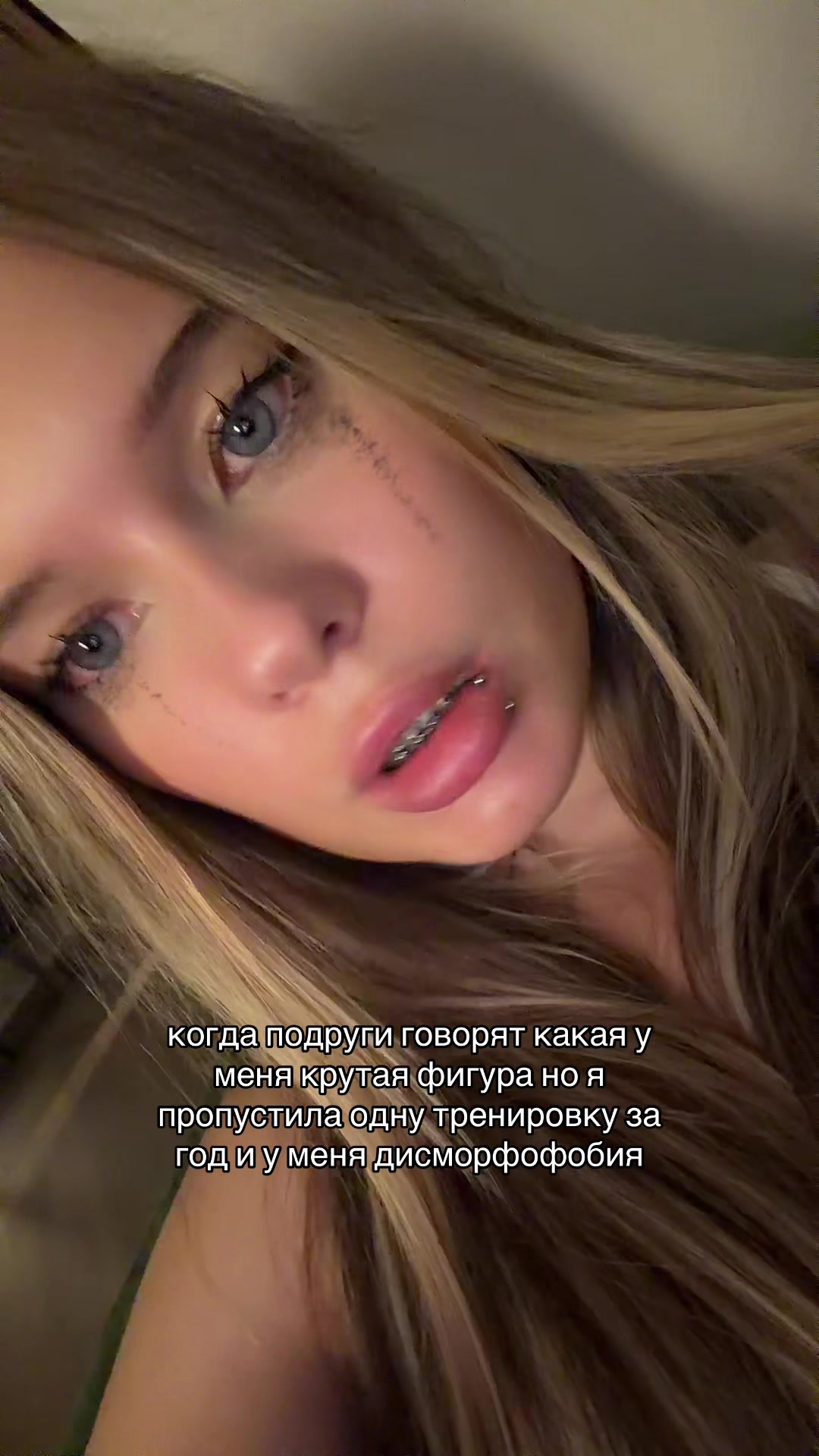 @t: жизнь ventus__florem
