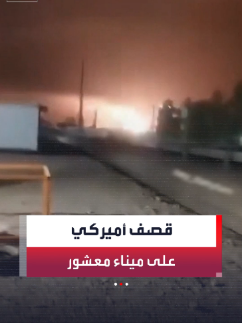 @العربية