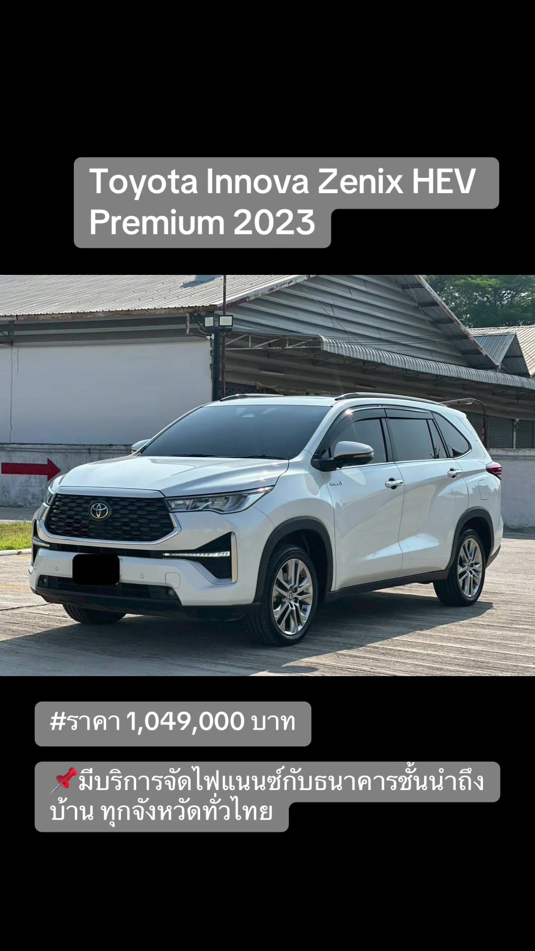 @Cars for sale by BM