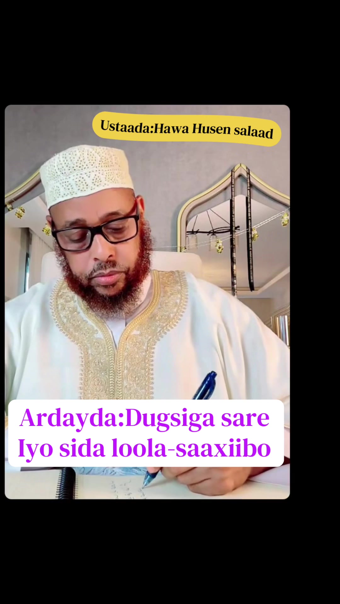 @Abuu Dalxa Cadaani
