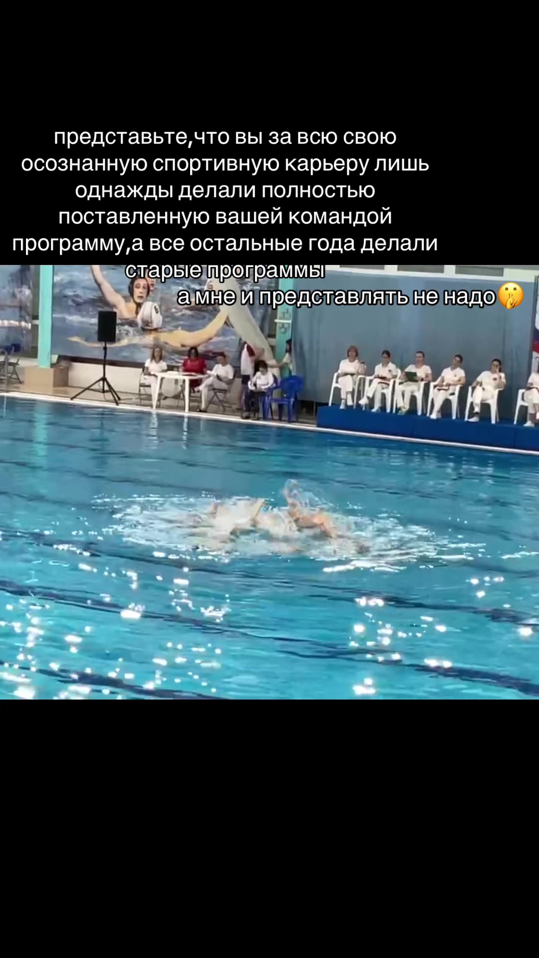 @тгк: это яра!