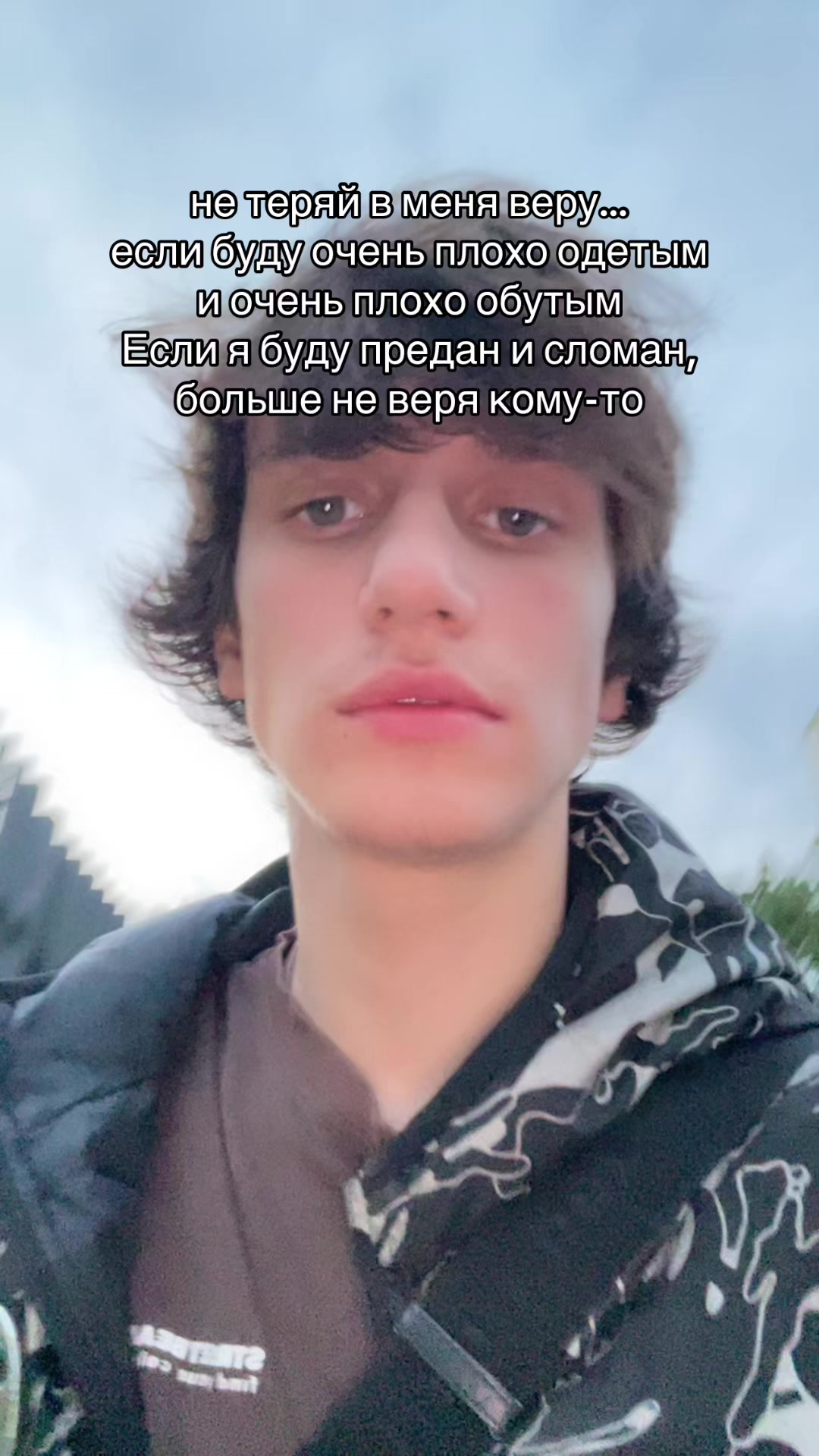@герыч