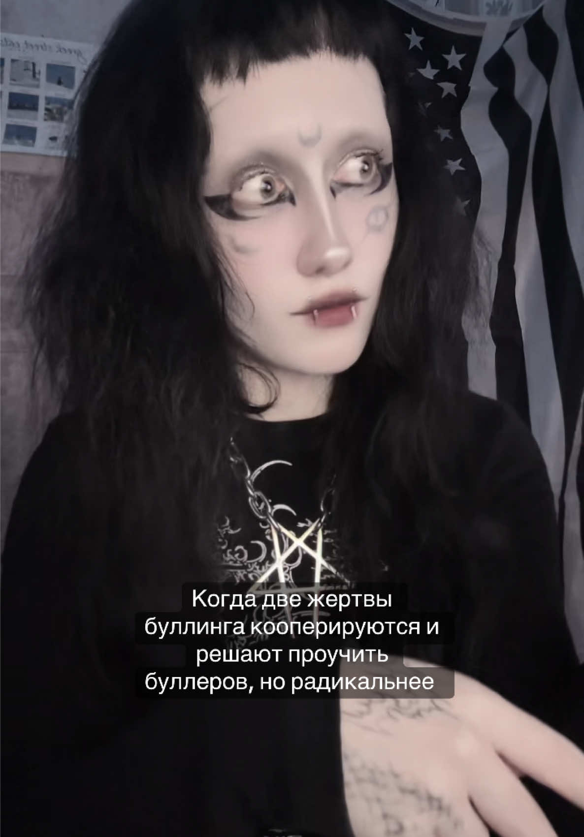 @Кагуне (тгк в био)