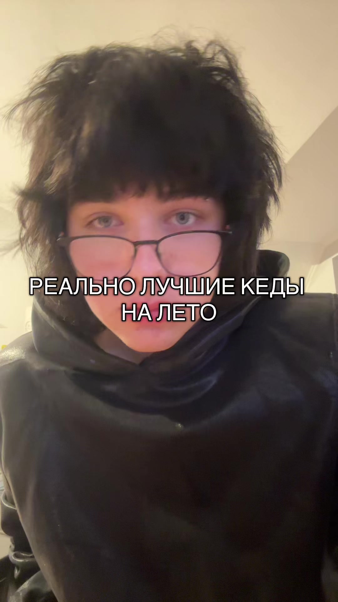 @инжекшн