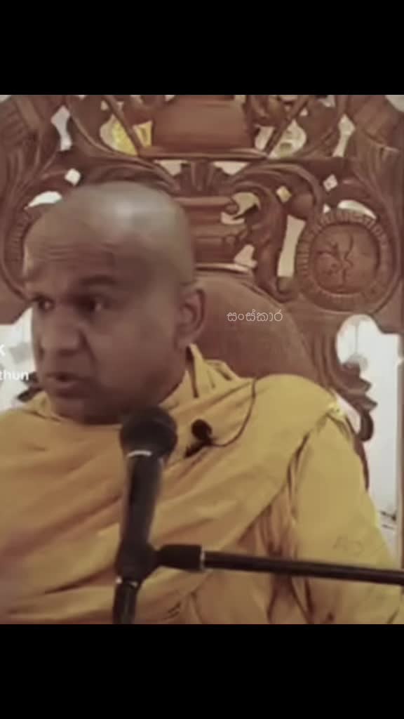 @_සංස්කාර ☸️