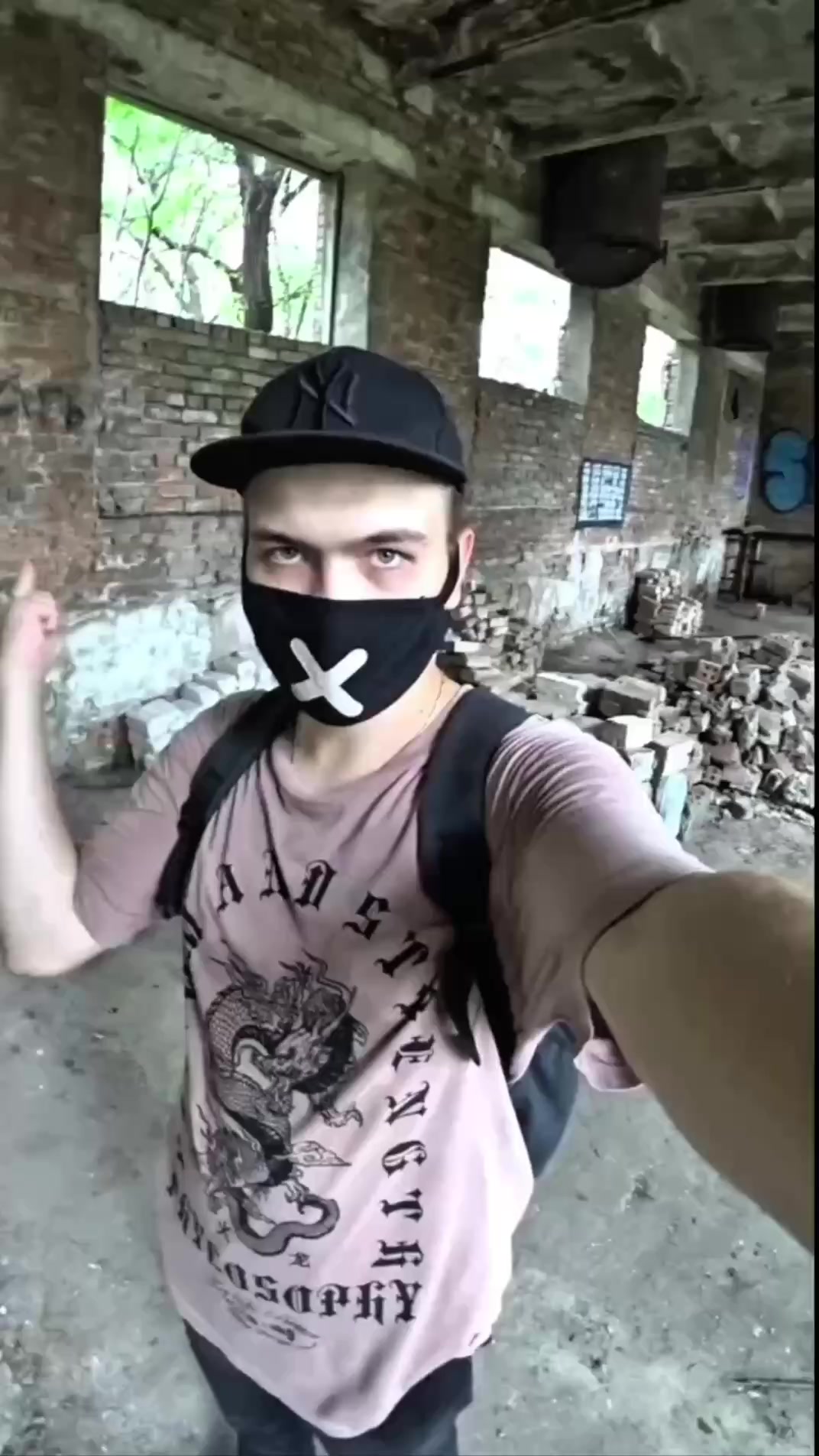 @Артём Buster