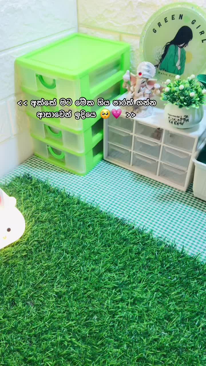 @Greengirl
