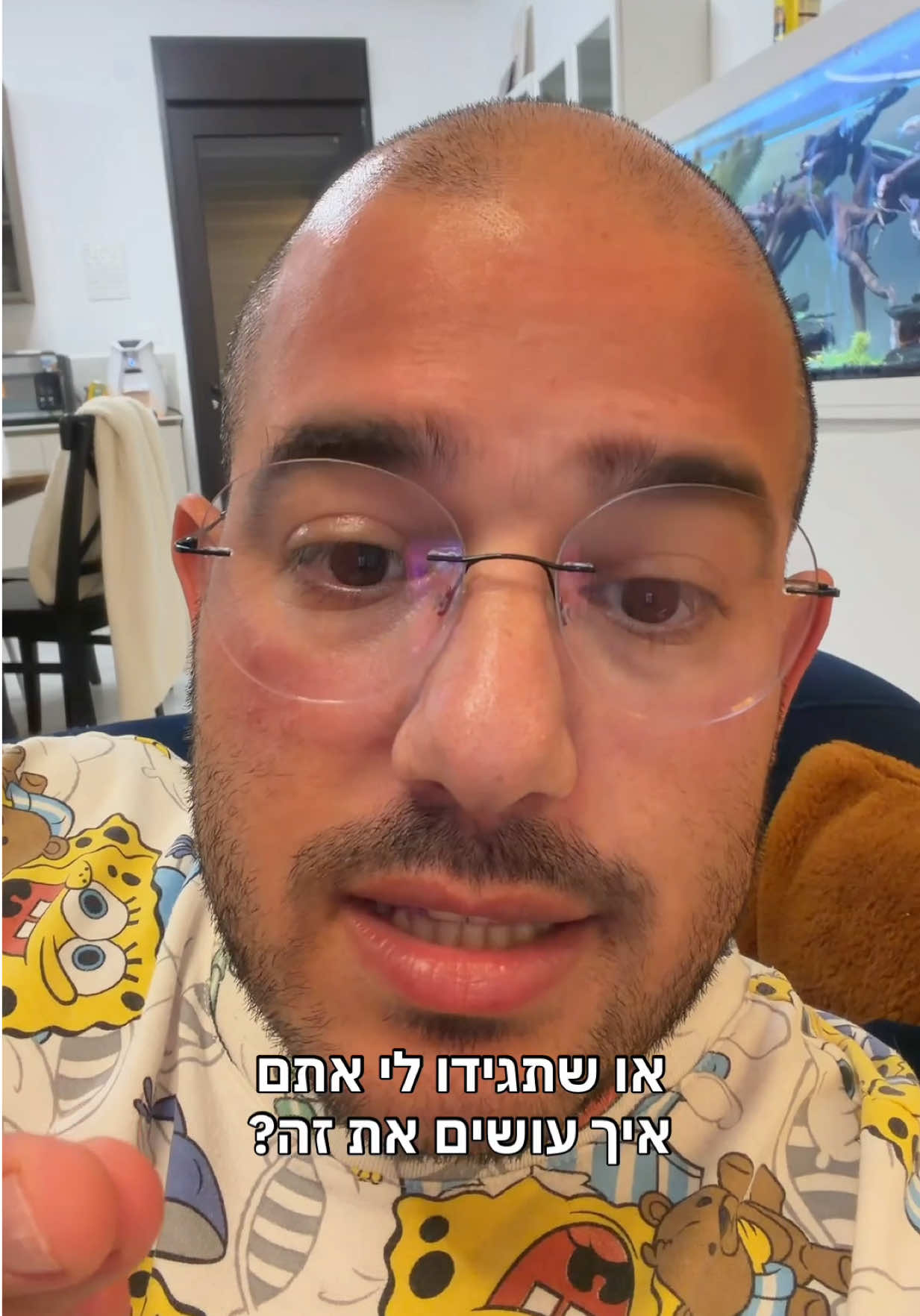 @רובי מיכאל Rubi Michael