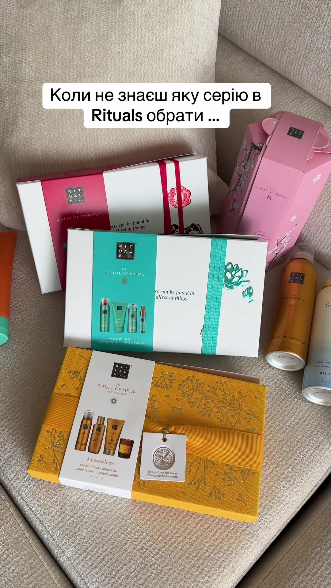 @rituals_lviv_