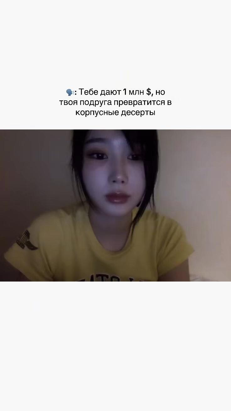 @lée