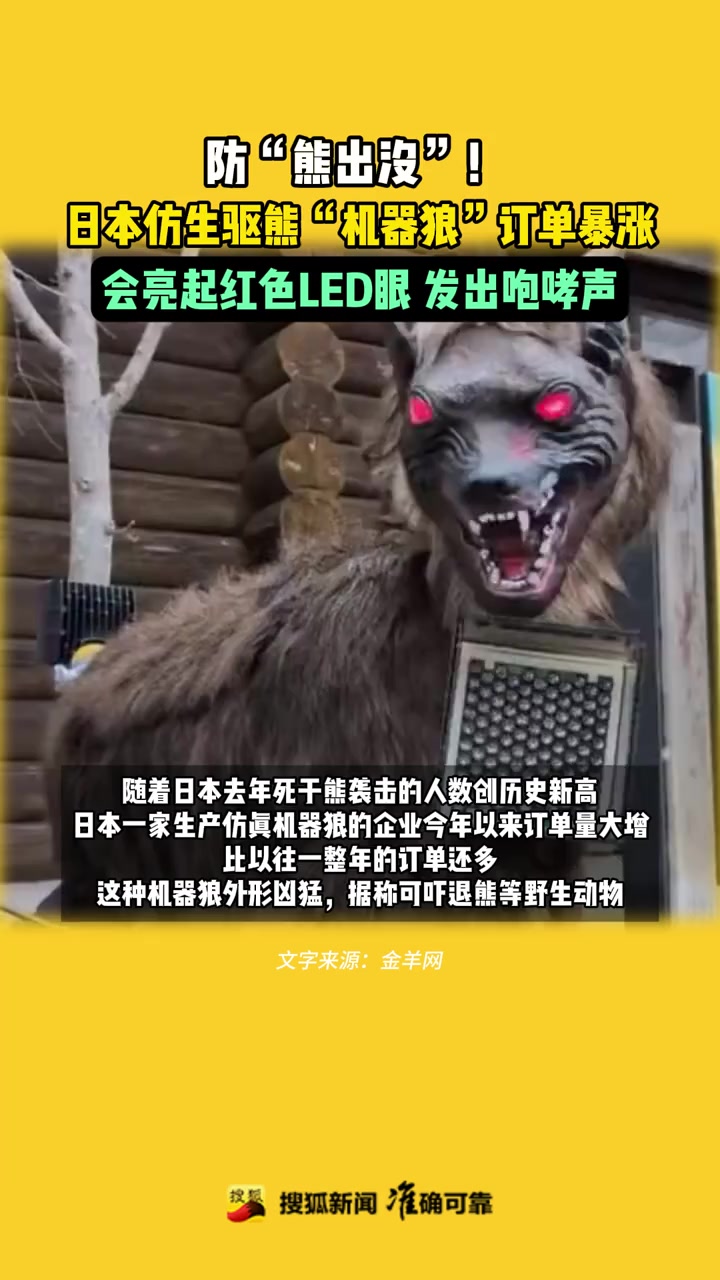 @林京一