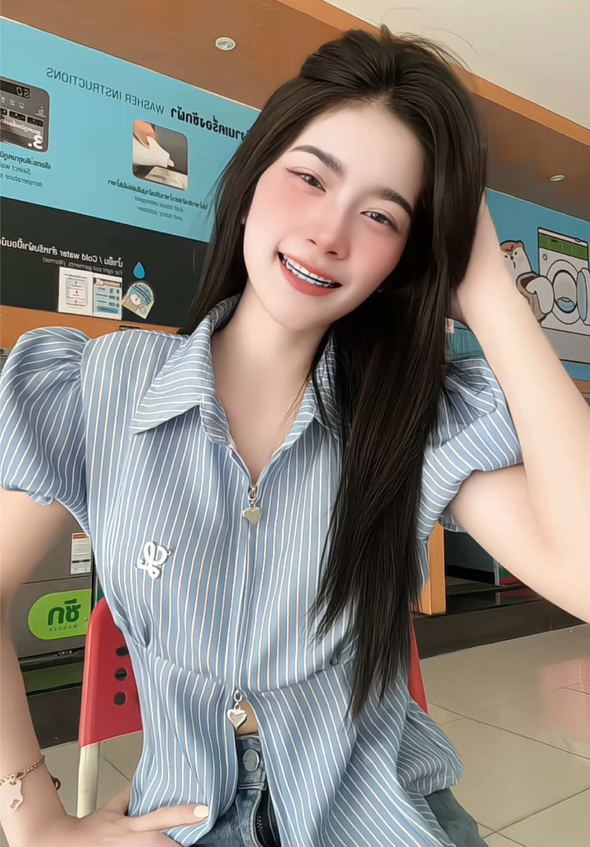 @ปอ.เปรมมม
