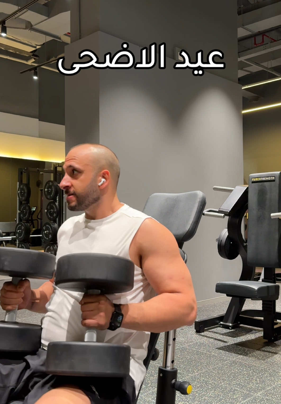 @Coach Abed ✅