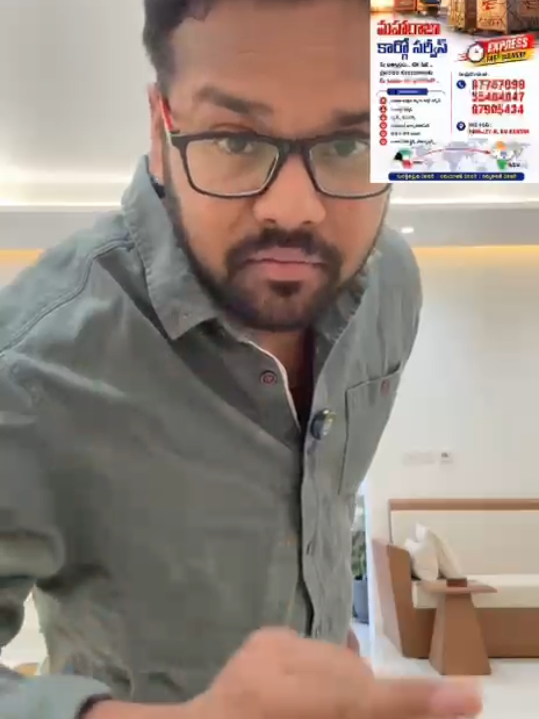 @maharajacargo
