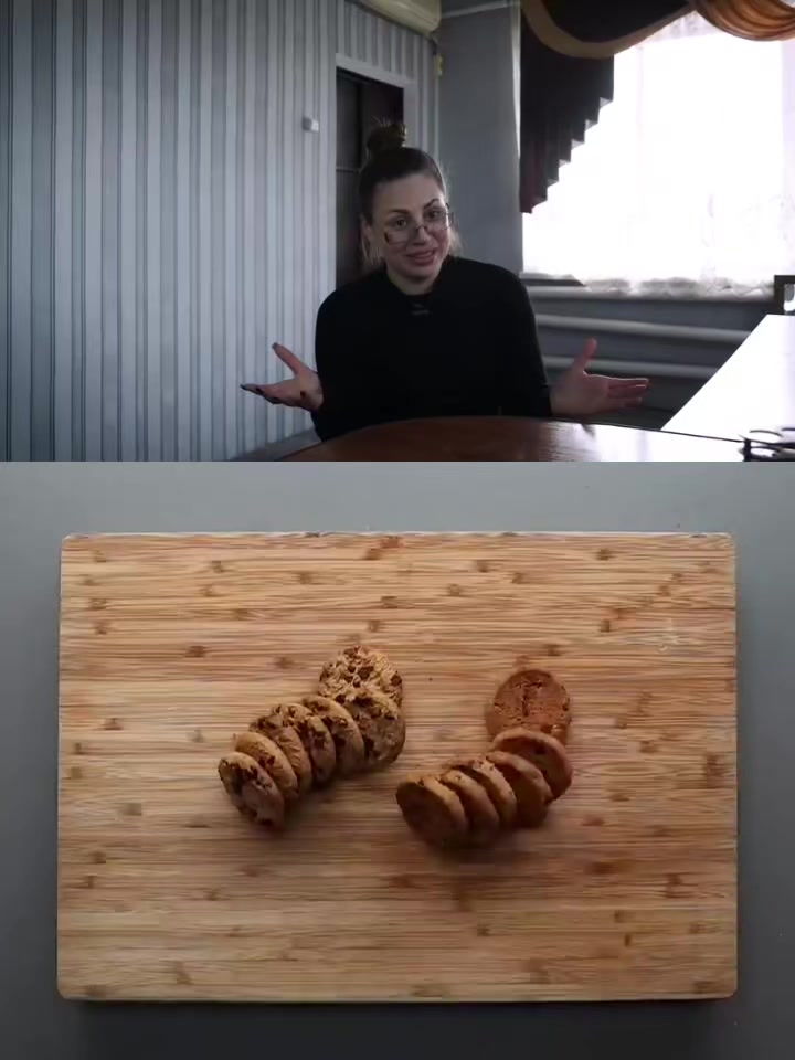 @няш