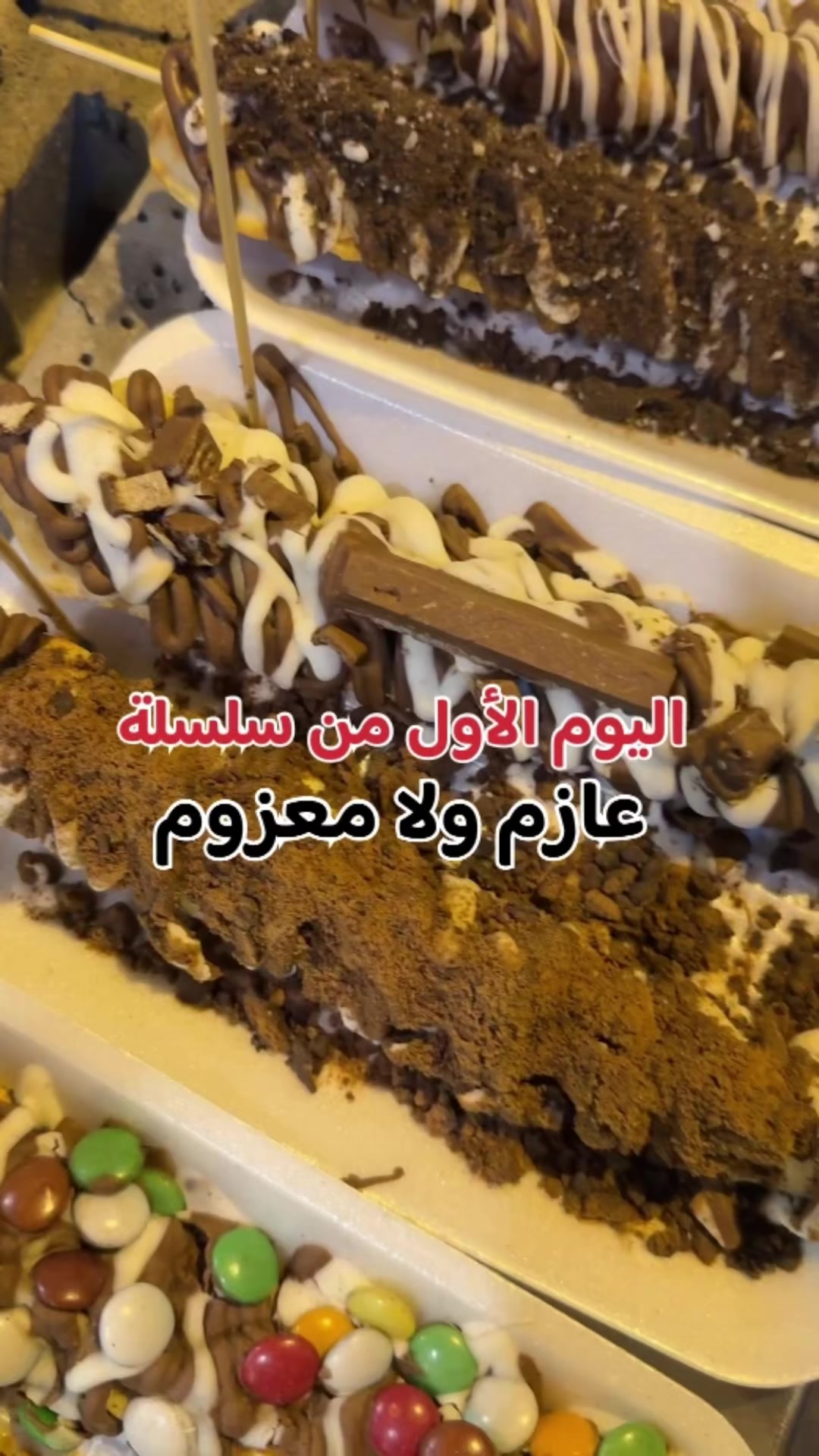 @almasri_in_jordan