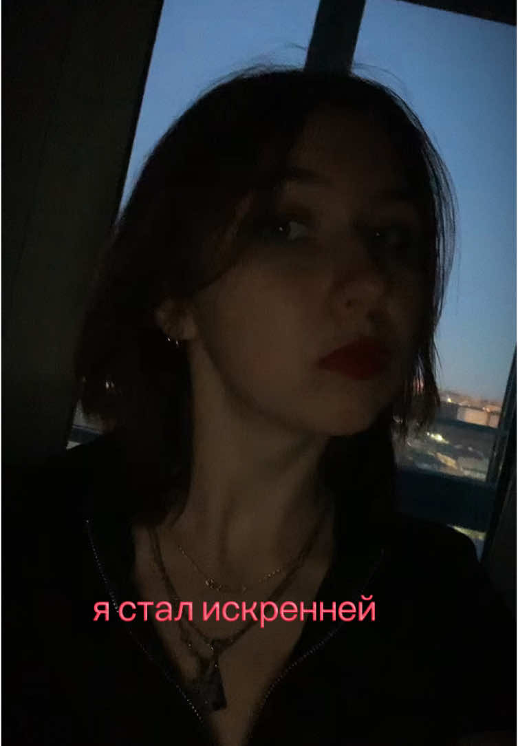 @penotrbl