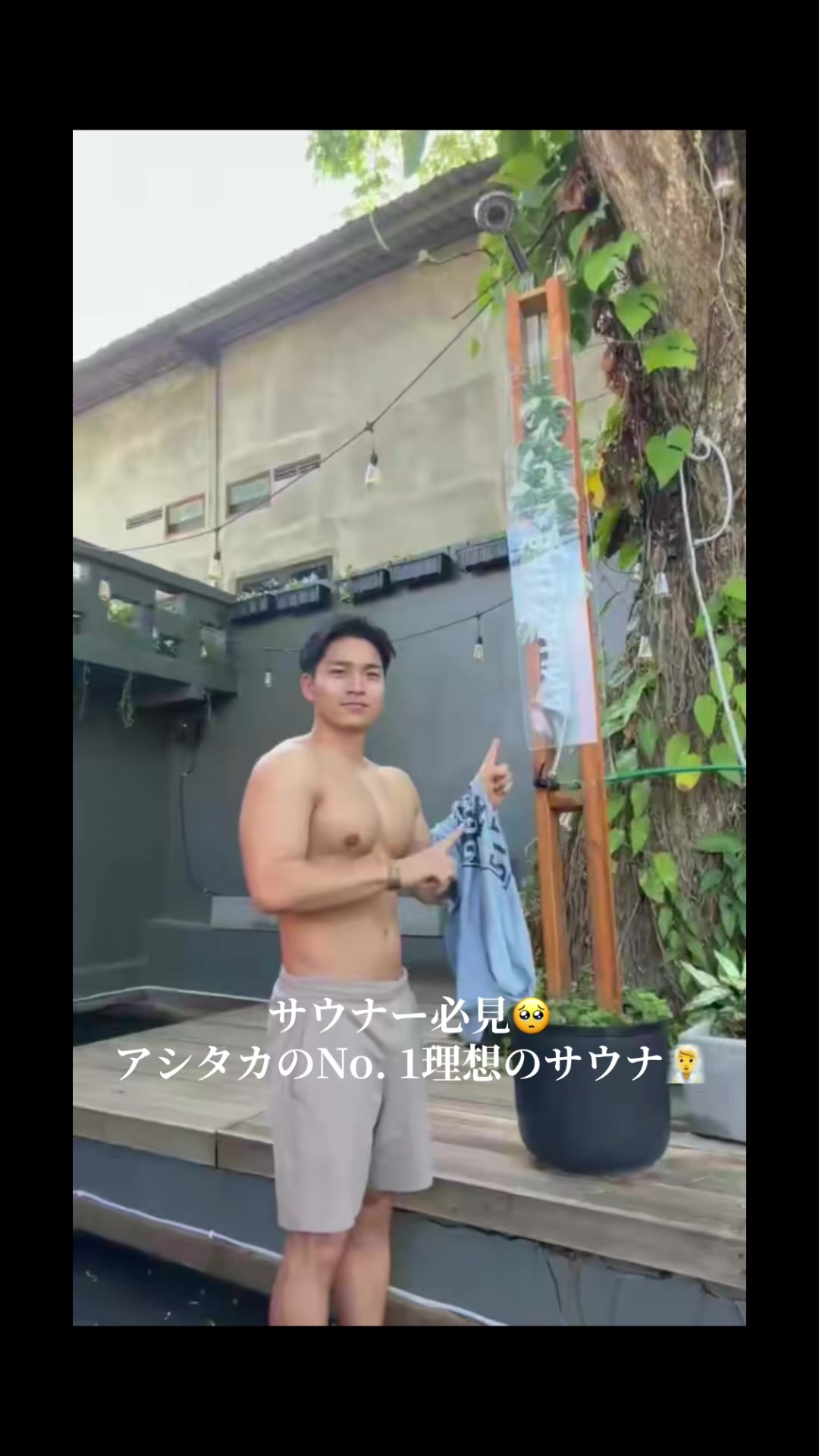 @裕翔