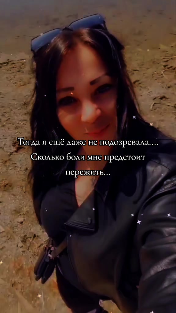 @Бусинка