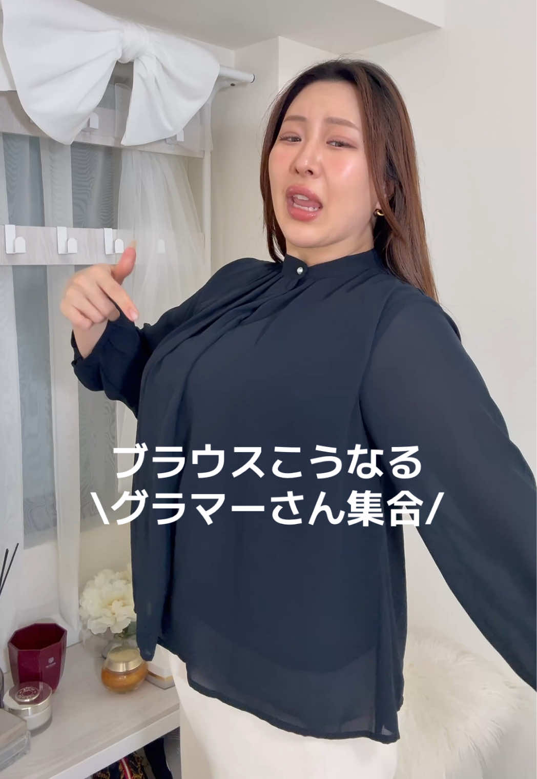 @jinguwakana