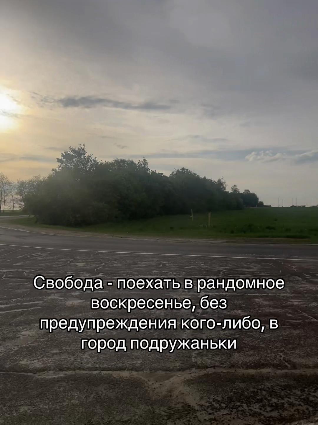 @ТГК: Яся💋