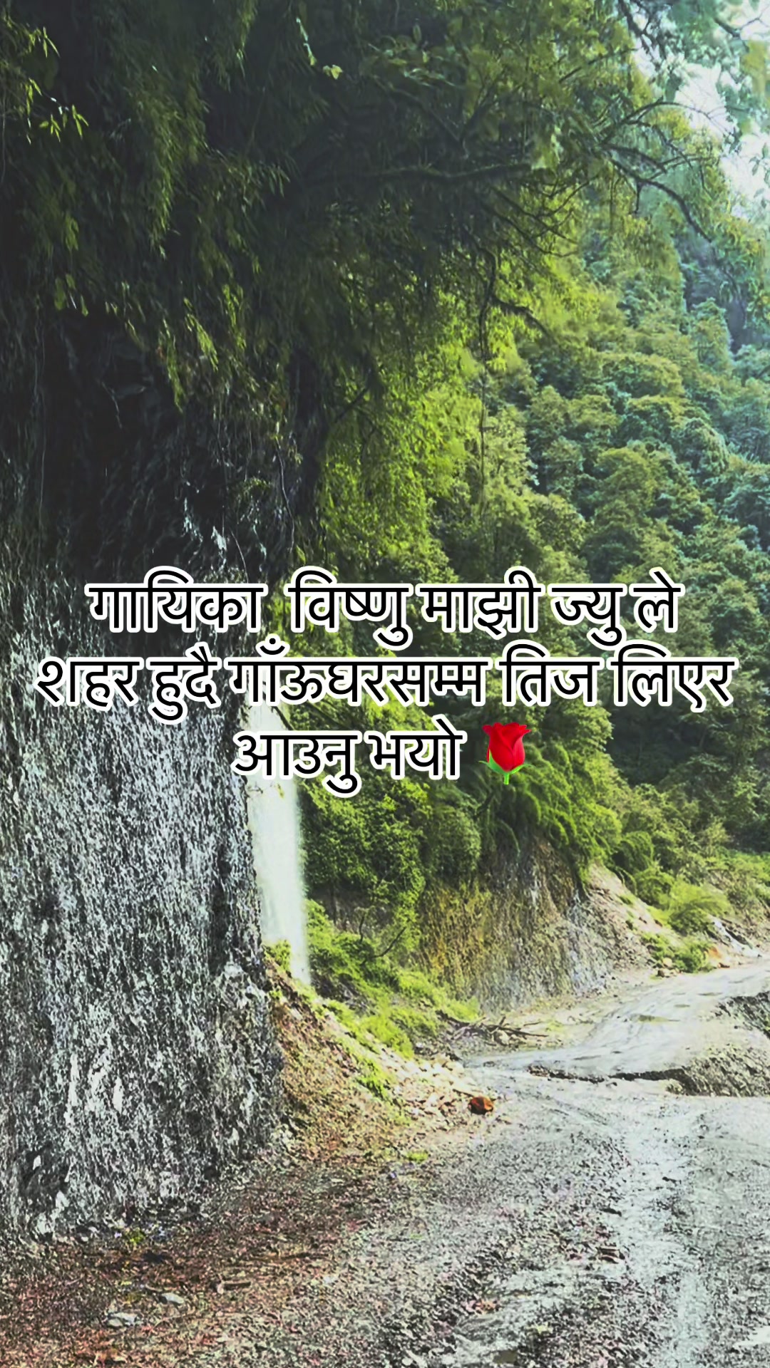 @fuchchu.keshar