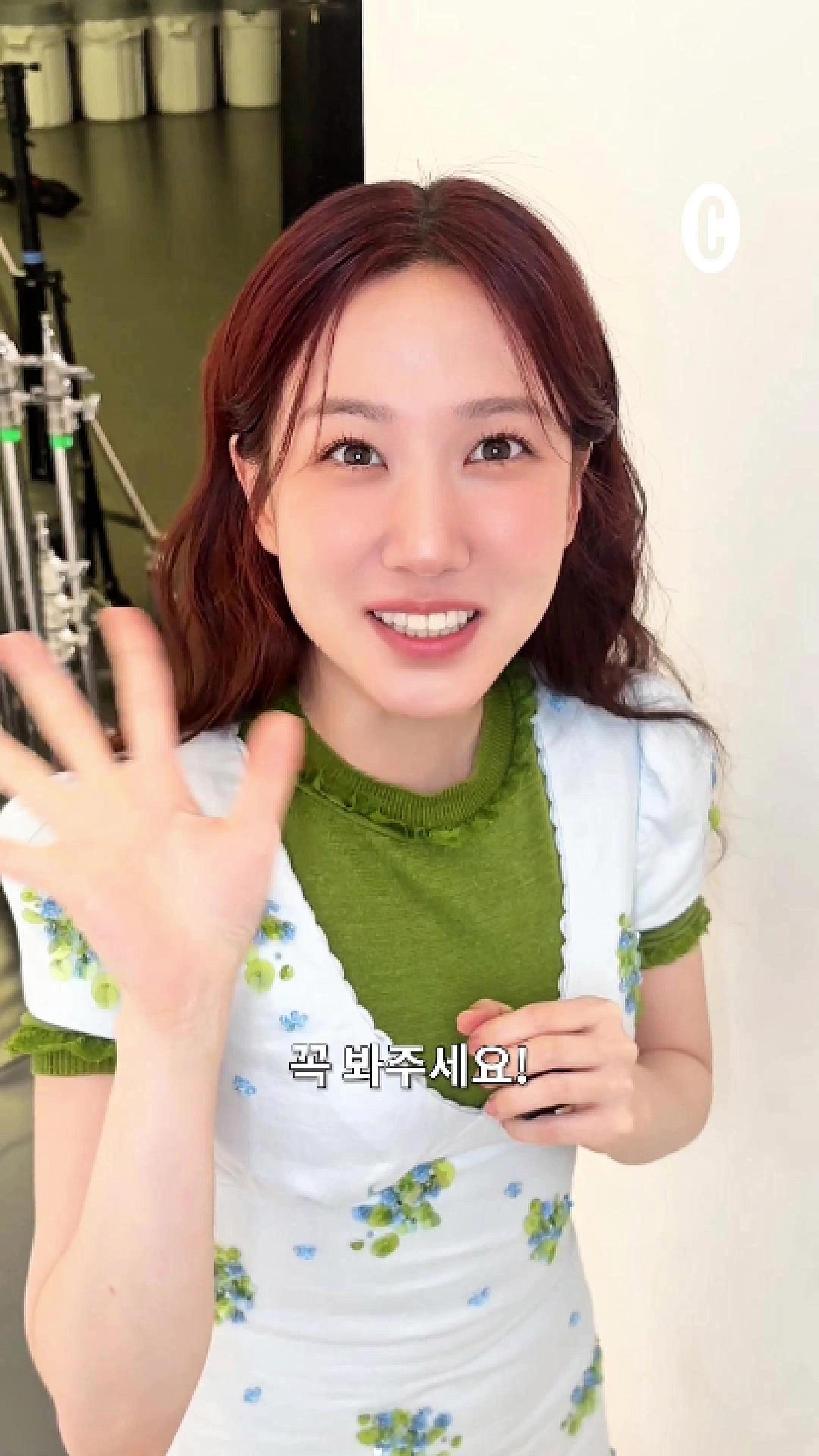 @코스모폴리탄