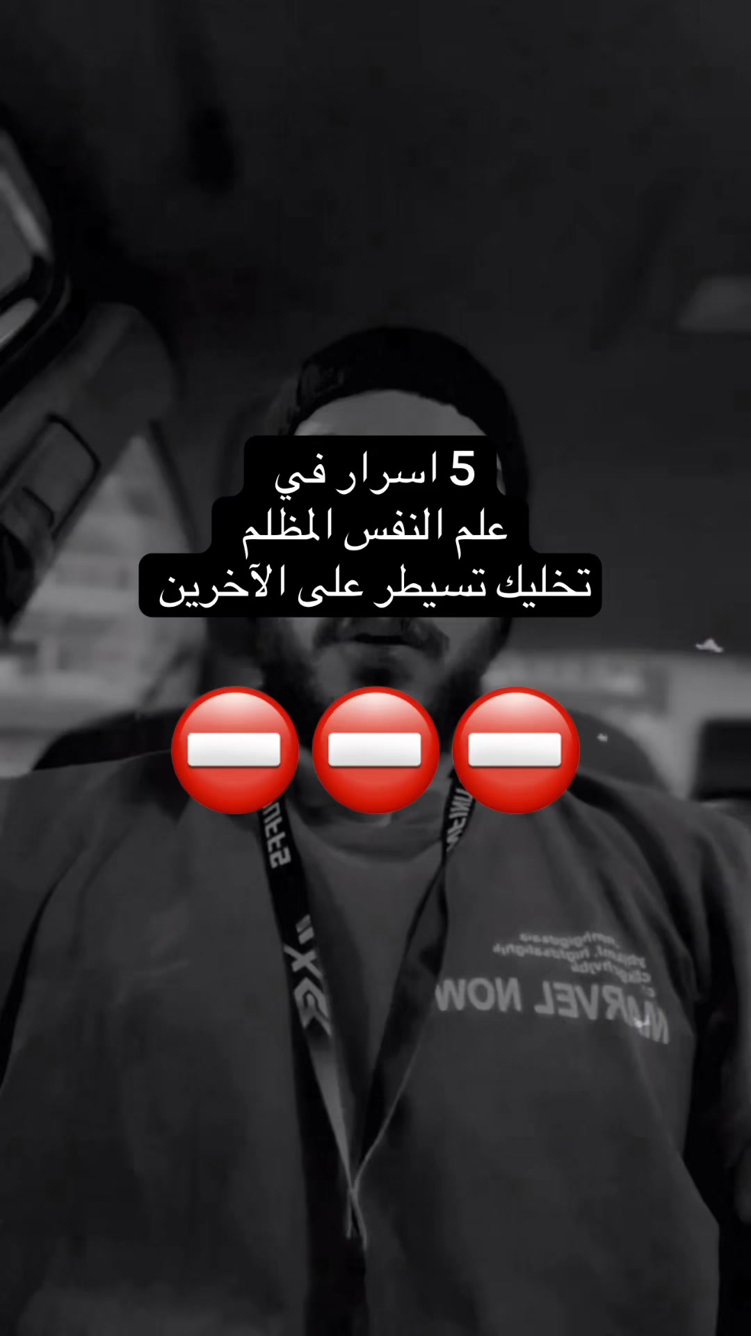 @عدنان 🇸🇦 🪫