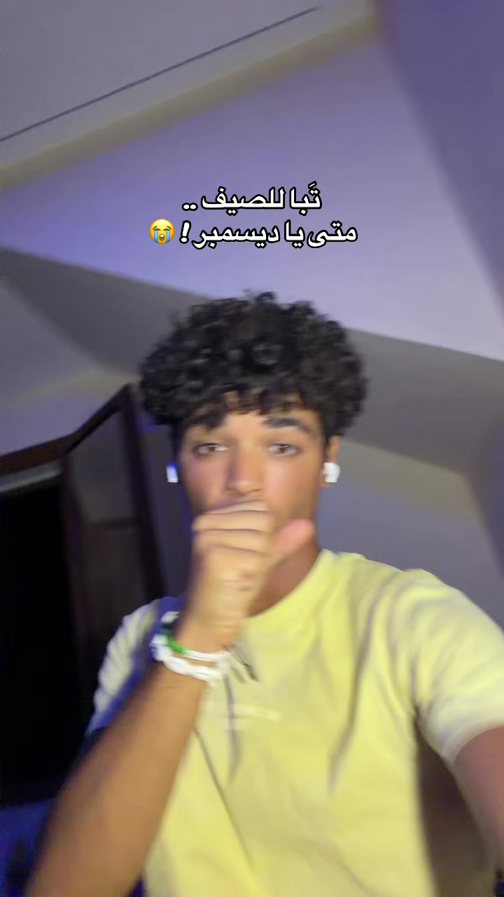 @Bilel Hlaila