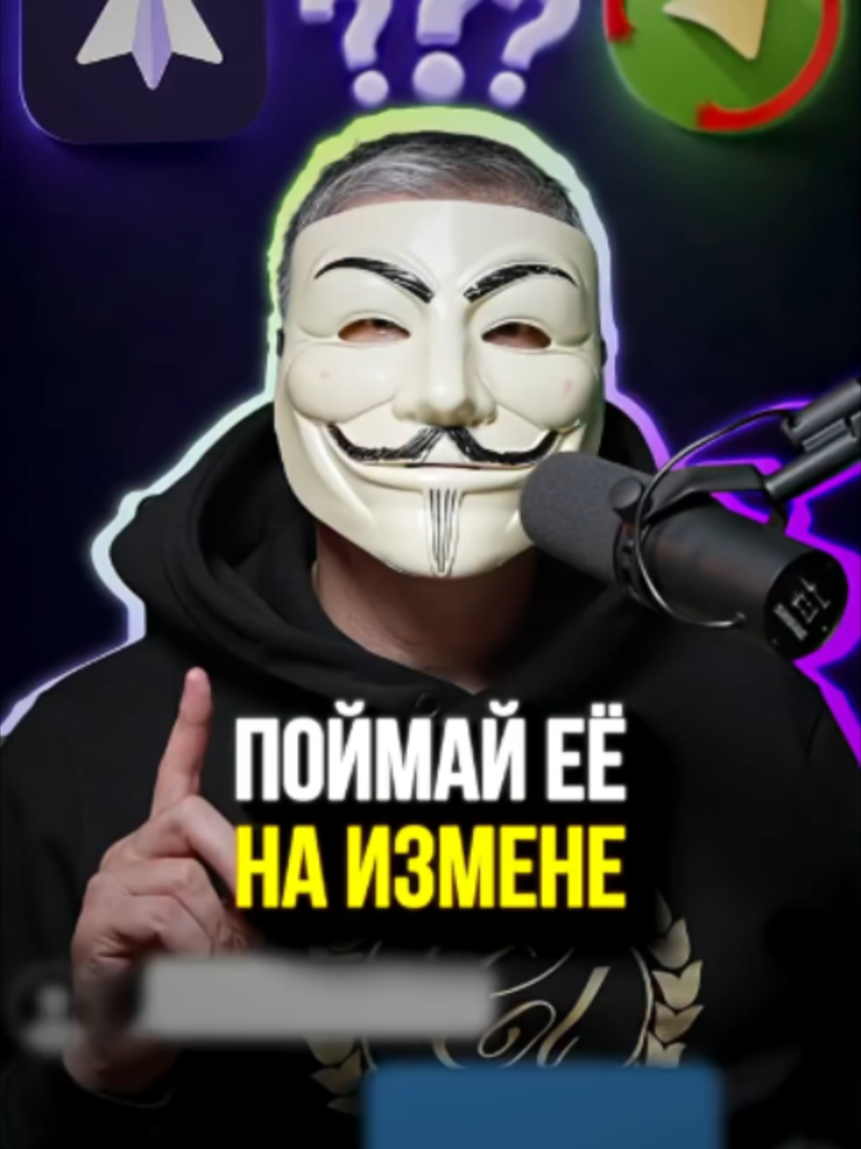 @М У Л Ь Т И Ч Е Л