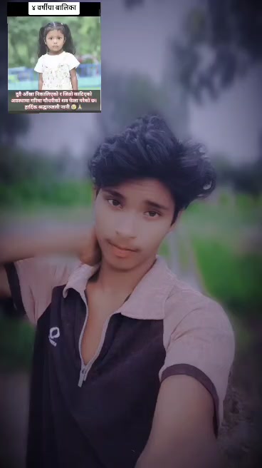 @dipak sahani